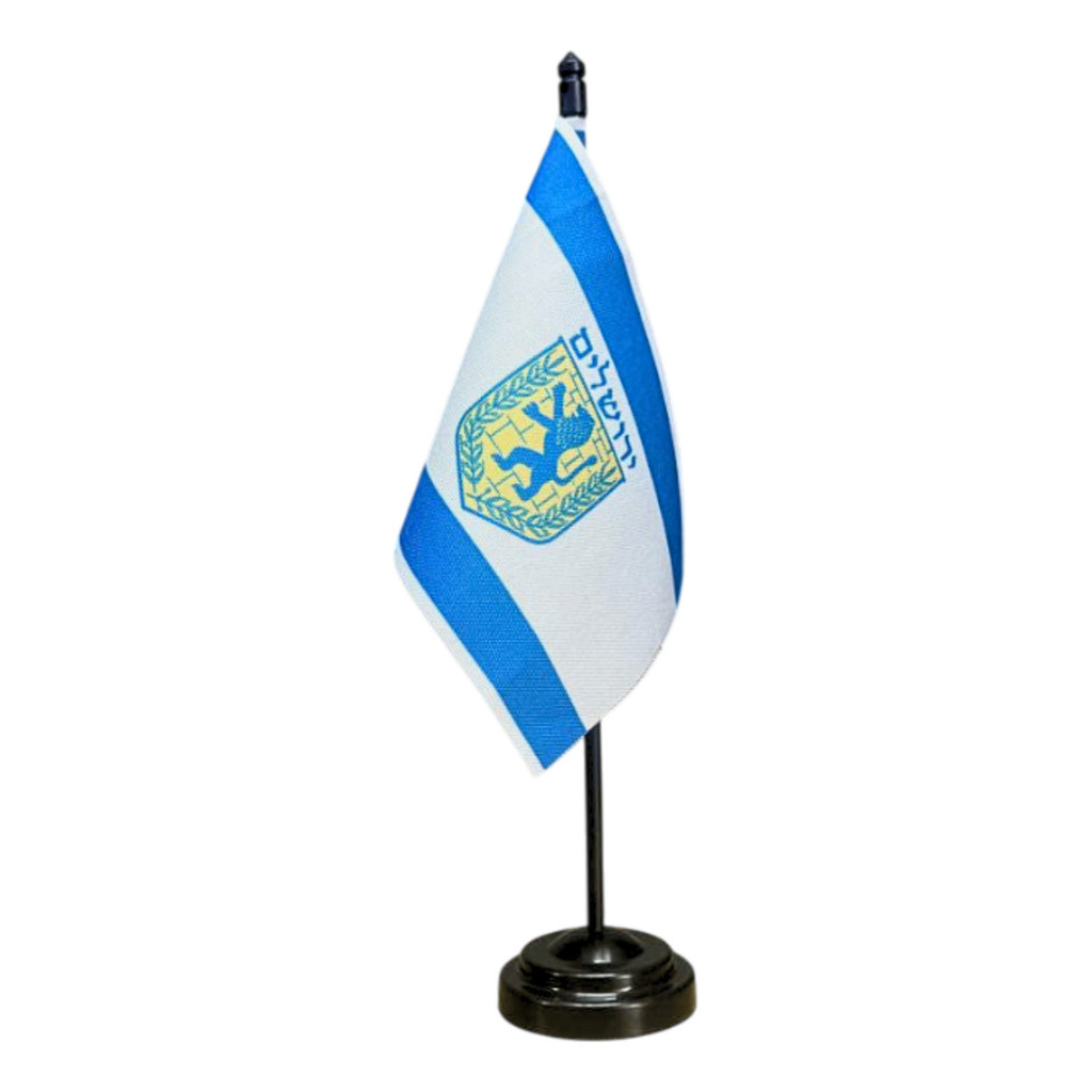 Bandeira Pedestal De Mesa Mini De Jerusalem 26cm