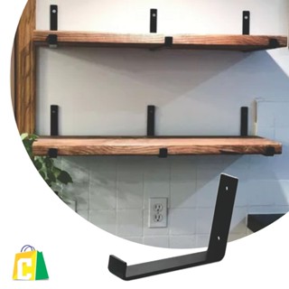 Mão Francesa Invertida 10 Peças 30cm Prateleira Industrial em Oferta na Shopee