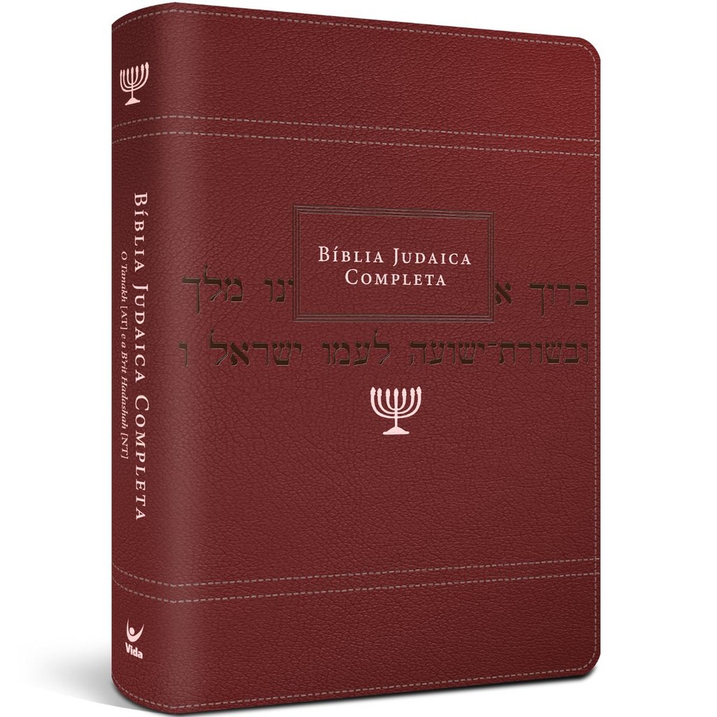 Bíblia Judaica Completa | Letra Normal | Capa Luxo Vinho