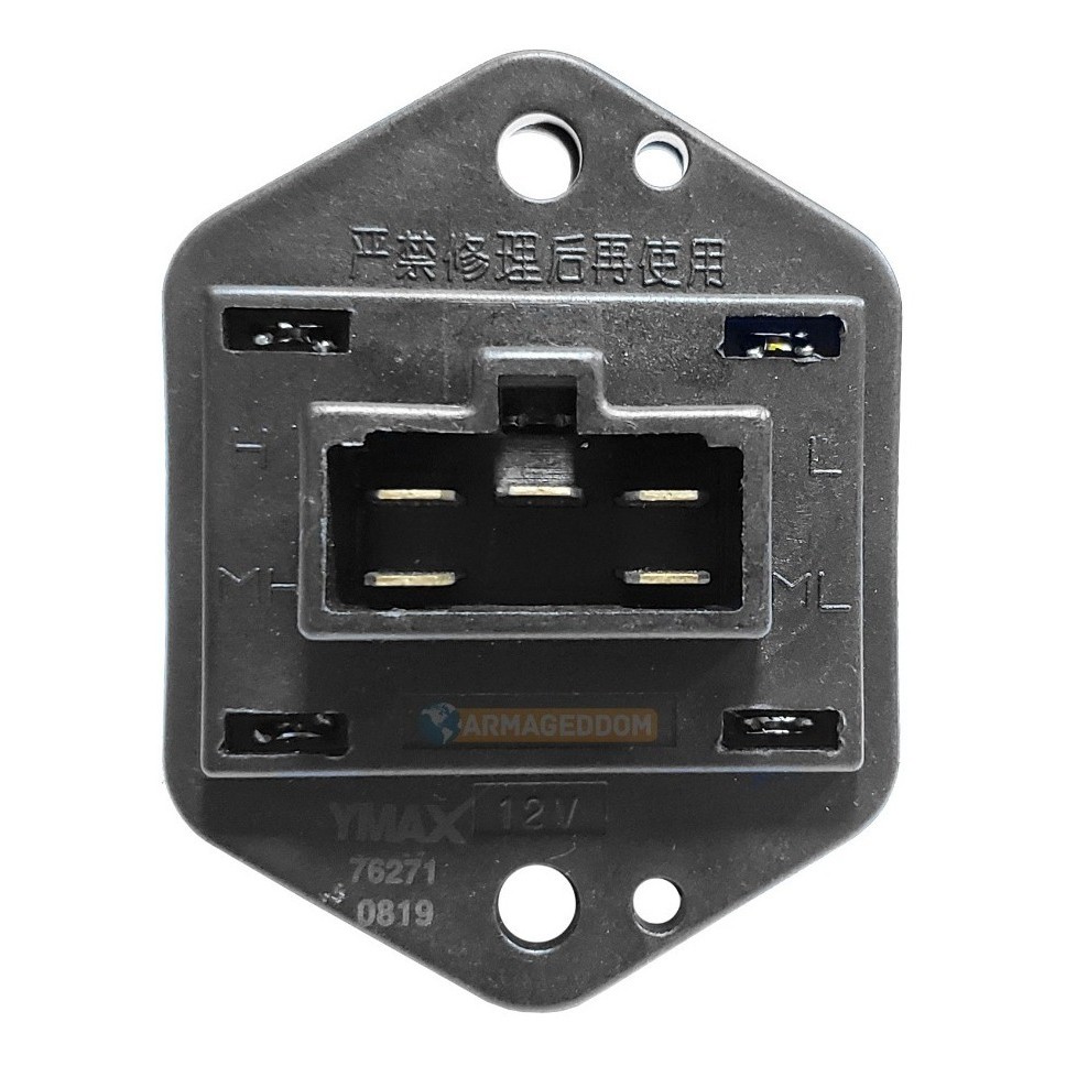 Resistencia Ventil. Interno Mitsubishi Pajero Tr4 2002-2012