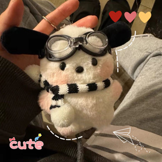 Cute Pochacco Keyring Cartoon Plush Puppy Keychain Mochila Acessórios Amigos Gift Supplies em Oferta na Shopee
