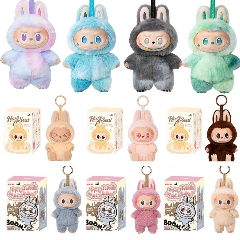 Labubu Os Monstros Emocionante Macaron Mistério Anime Figura Vinil Face Série Chaveiro Cri...