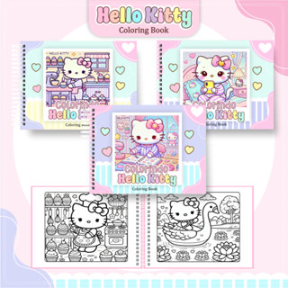 Livro para Colorir da HELLO KITTY -Capa Dura- Holografico e 50 folhas em Oferta na Shopee