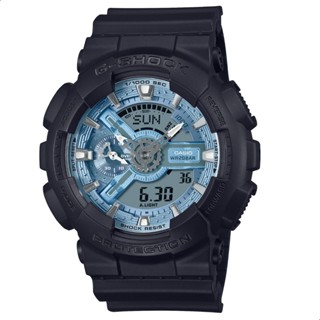 Relógio Casio G-Shock Anadigi Masculino Azul Prova D'Água 20ATM Original GA-110CD-1A2DR em Oferta na Shopee