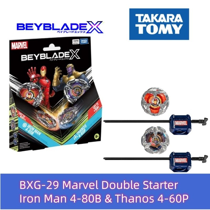 Original Takara Tomy Beyblade-X BXG-29 Marvel Double Starter Homem De Ferro 4-80B E Thanos 60P (BX-00)