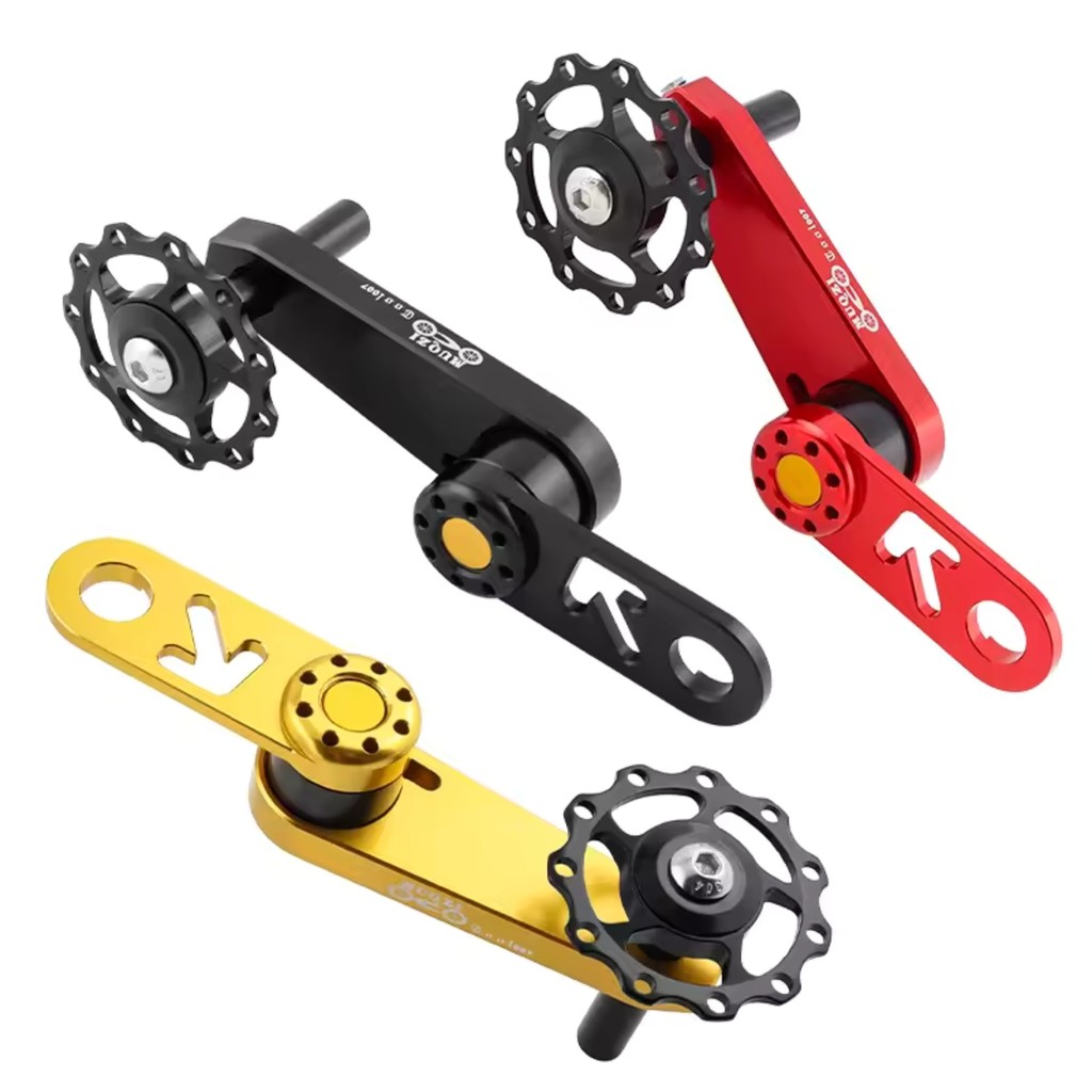 Tensionador Tensor Esticador Corrente Bicicleta Single Speed Freeride Bmx Bike Dowhill