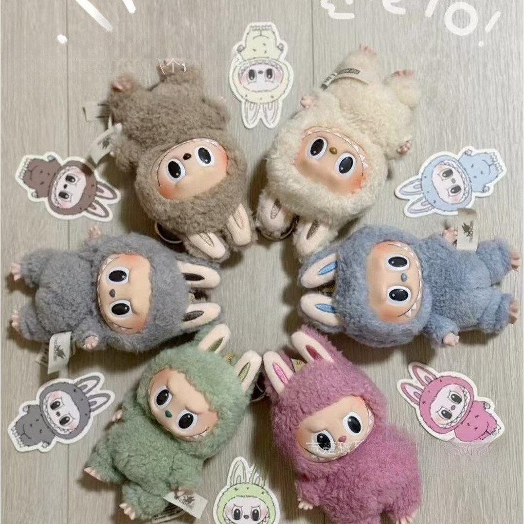 Pop Mart Chaveiro Labubu Doll V1 Os Monstros V2 Emocionante Macaron Boneca Vinil Rosto De ...