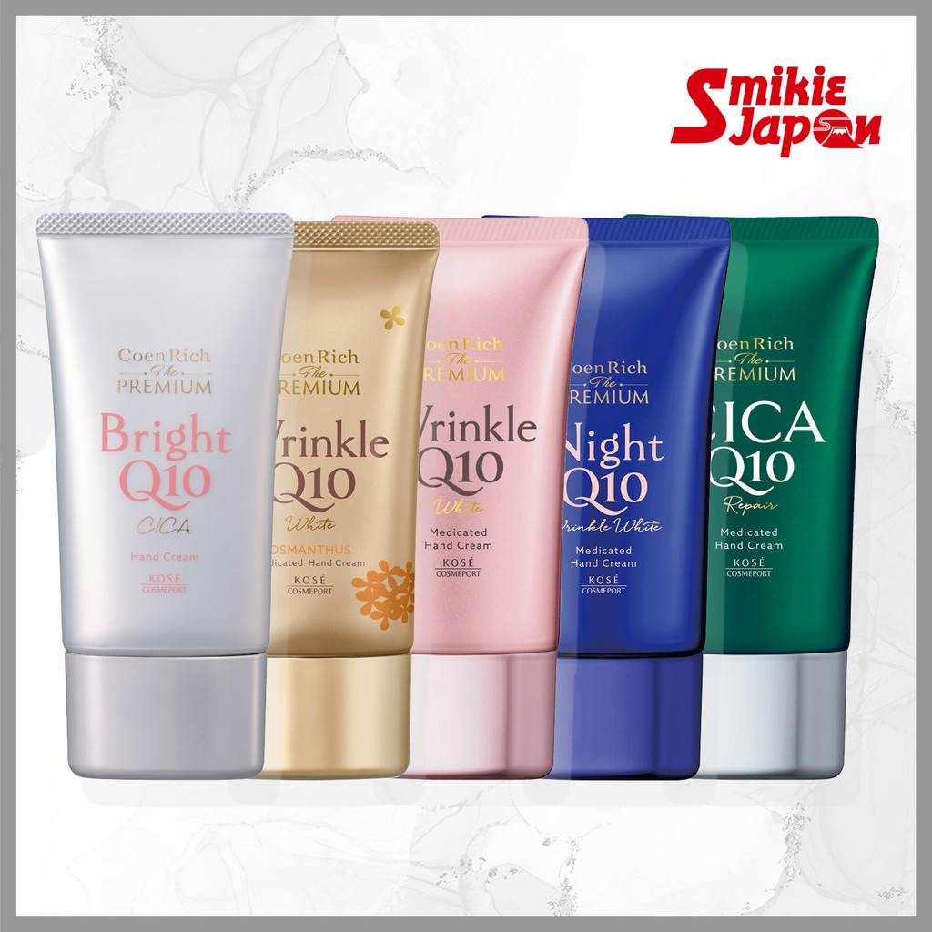 KOSE Coenrich The Premium Hand Cream 60g Wrinkle White Improvement Stain Prevention - Made In Japan