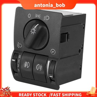 Interruptor De Luz Principal Automático Farol Nevoeiro Lâmpada Controle Do 6240097 90437440 Para G Zafira A em Oferta na Shopee