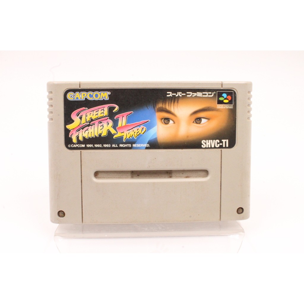 JOGO SF - STREET FIGHTER TURBO II (JPN) (2)