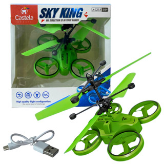 Mini Drone Voador Brinquedo Com Sensor de Mão Com Luz - Castela em Oferta na Shopee