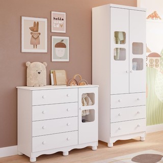 Quarto de Bebê Completo Guarda Roupa Uli 2 Portas Cômoda Uli 100% MDF Peroba em Oferta na Shopee