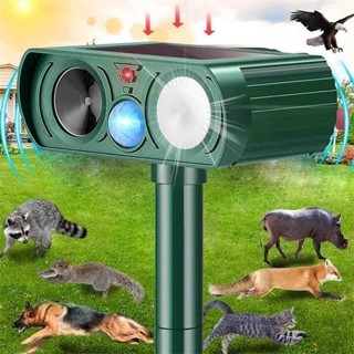 Repelente Solar Ultra-Sônico para Espantar Rato Gato Pombo Cobra Morcego com Sensor Inteligente em Oferta na Shopee