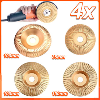 Conjunto de moagem de madeira para corte angular, 4 peças, disco de alta qualidade 16mm 100mm em Oferta na Shopee