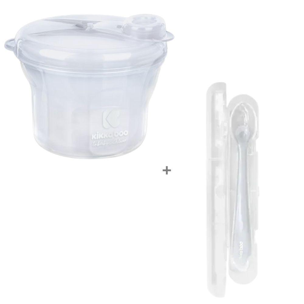 Kit Pote de Leite em Pó 2 em 1 + 1 Colher de Silicone com estojo em Oferta na Shopee