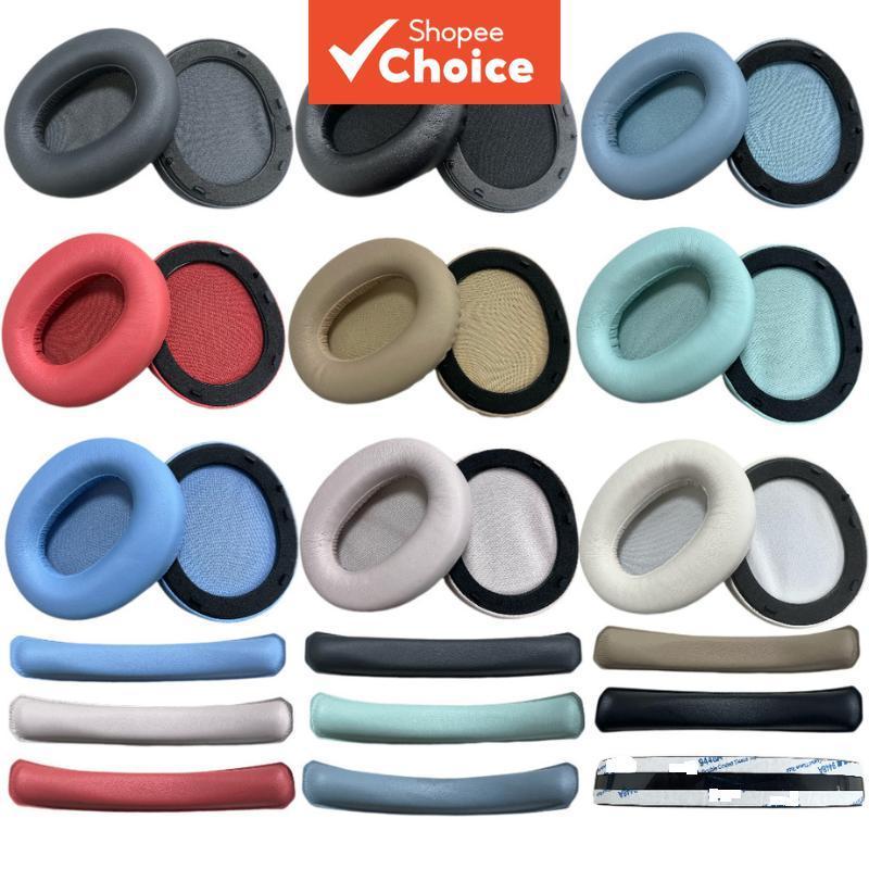 Almofadas de reposição para os fones de ouvido bluetooth EDIFIER W820NB Plus