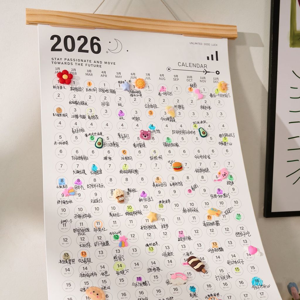 ⭐⭐2026-2027 Calendário de parede dupla face Novo estilo Calendário criativo de madeira Todo o ano Um casal de papel Quar