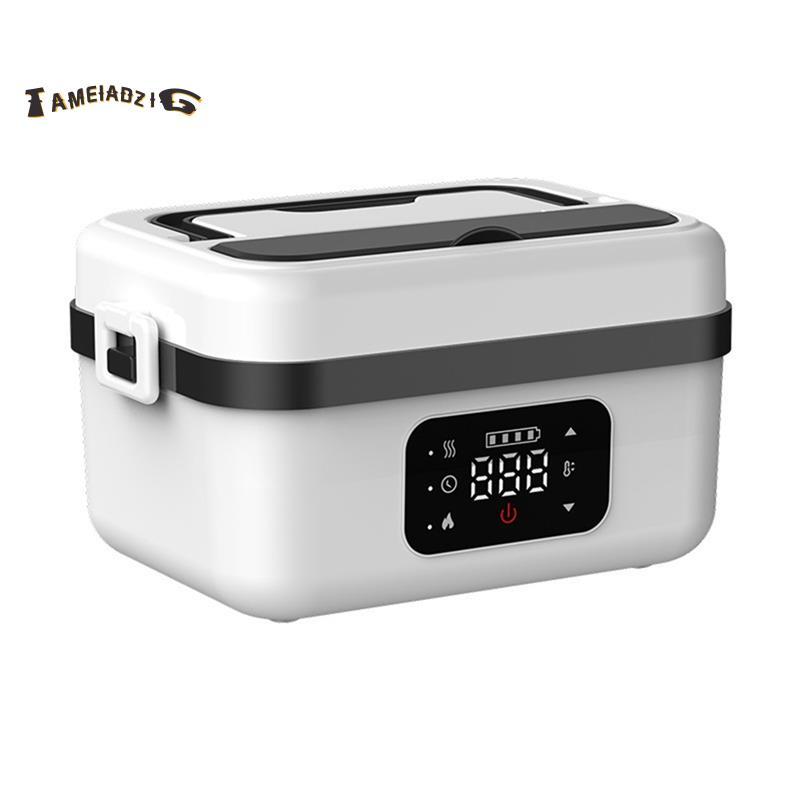 [Entrega Rápida T] Lancheira Elétrica Sem Fio Com Autoaquecimento 1L Portátil Para Adultos Aquecedor De Alimentos Acampa
