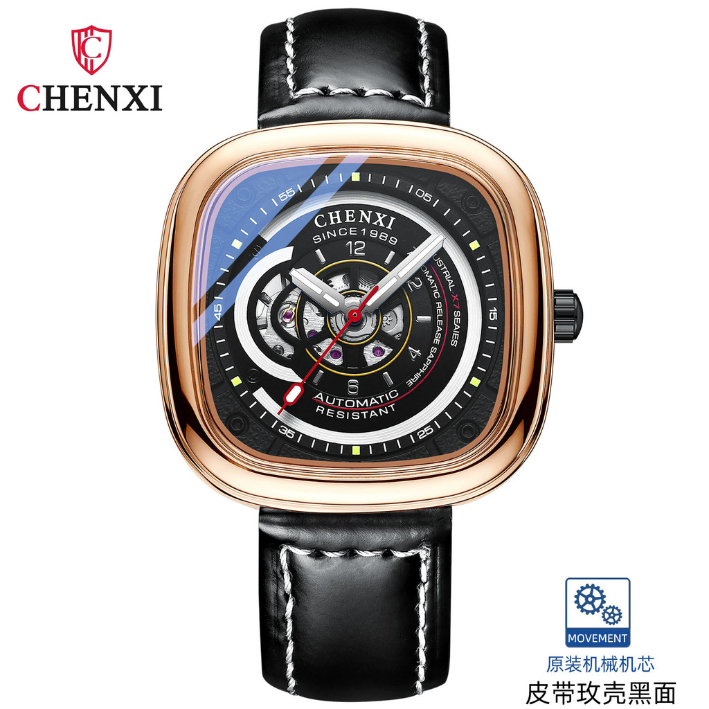 Seven Fridays Relógio Mecânico Automático Esqueleto Quadrado Relógio Mecânico Cinto Luminoso Relógio Masculino Relógio d