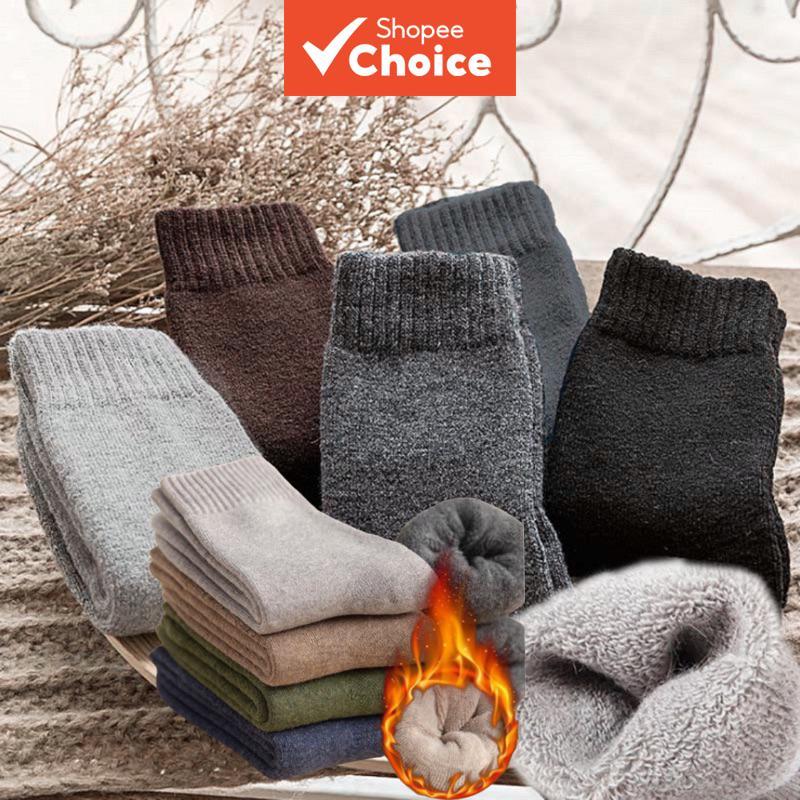 Meias Femininas De Lã Para Inverno E Clima Frio | Forro Térmico Super Suave Bege Quente Não Encolhimento Sub-Zero Essenc