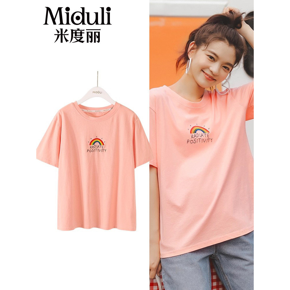 Tamanho grande maternidade roupas de verão puro algodão maternidade manga curta camiseta verão curto moda maternidade to