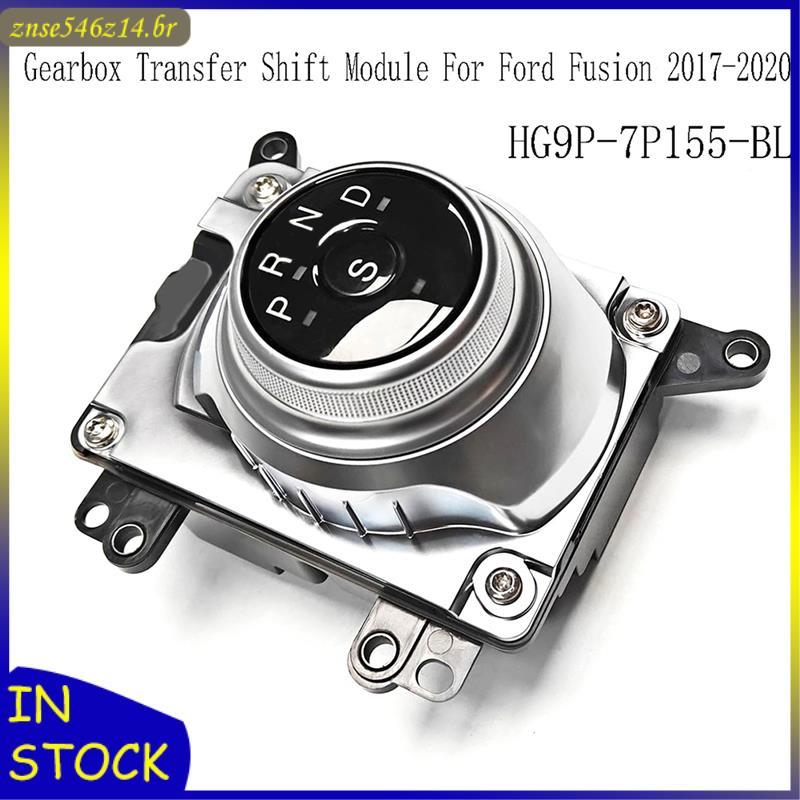 [Rbw] Módulo De Mudança De Transferência De Botão De Transmissão HG9P-7P155-BL Para Fusion 2017-2020
