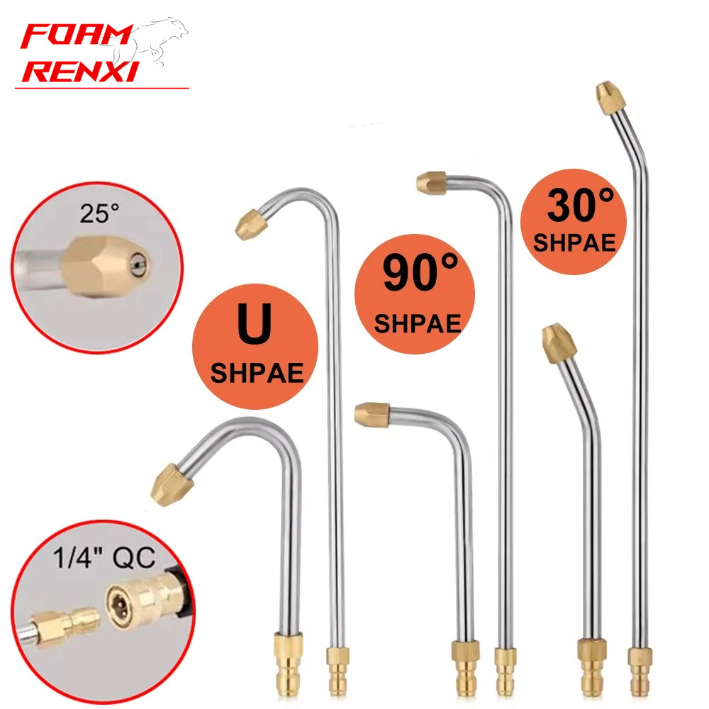 1pc Lavadora De Carro Multi-Ângulo Haste De Metal Lança De Jato Para Alta Pressão Pistola De Água Extensão Varinha Limpa em Oferta na Shopee