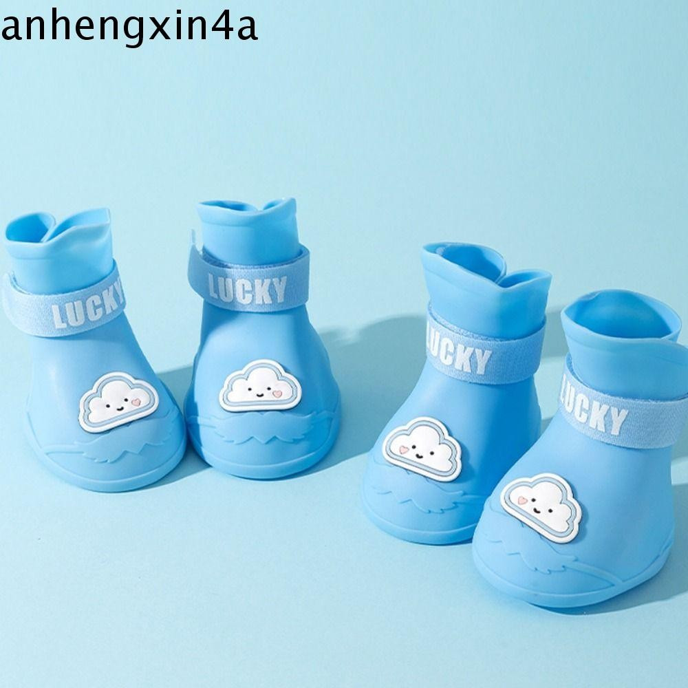 ANHENGXIN 4 Unidades/Conjunto Antiderrapante Para Animais De Estimação , Sapatos De Chuva Cães De Silicone Resistentes A