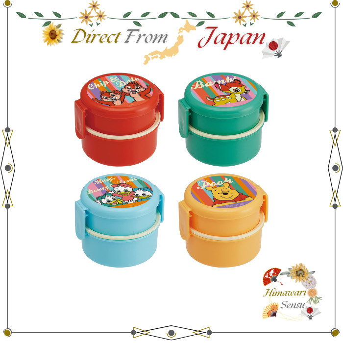 Skater Antibacterial 2-Tier Lunch Box Fork Disney Retro ONWR1AG-A【 Direct from Japan 】