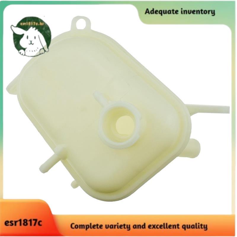 Tanque Reservatório De Excesso De Líquido Refrigerante Do Radiador 25431-2H100 Para Acessórios I30 2008-2013