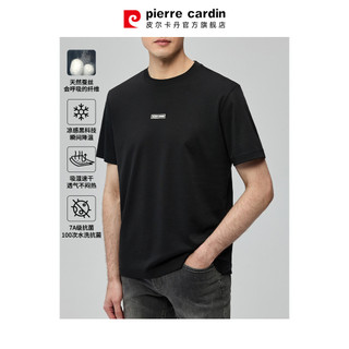 [Mulberry Silk] Pierre Cardan Camiseta preta de manga curta com gola redonda masculina 2025 verão negócios Casual camise
