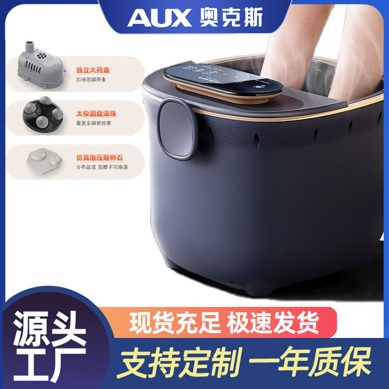 Oaks banho de pés aquecimento termostático massagem elétrica banheira de pés alta profundidade automática lavatório de p