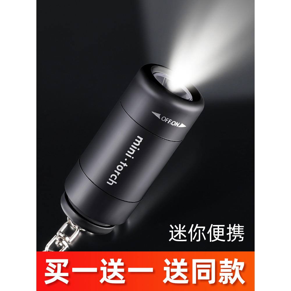 Mini luz forte USB recarregável lanterna portátil pequena ao ar livre holofote lanterna Super brilhante LED luz de traba