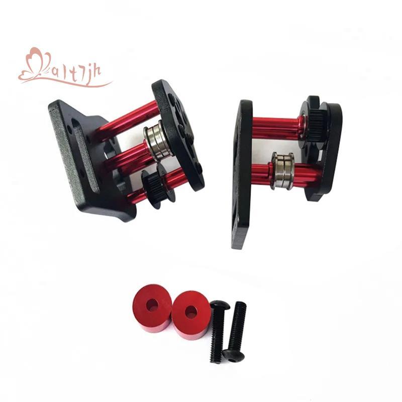 2 Pçs/Set X-Assento/Suporte De Engrenagem Middler Todo Em Metal Para 2.4 R2/Trident-Substituição De Impressora 3D