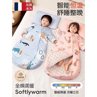 Saco de dormir francês para bebê outono inverno estilo temperatura constante pequeno mês idade puro algodão Swaddling an