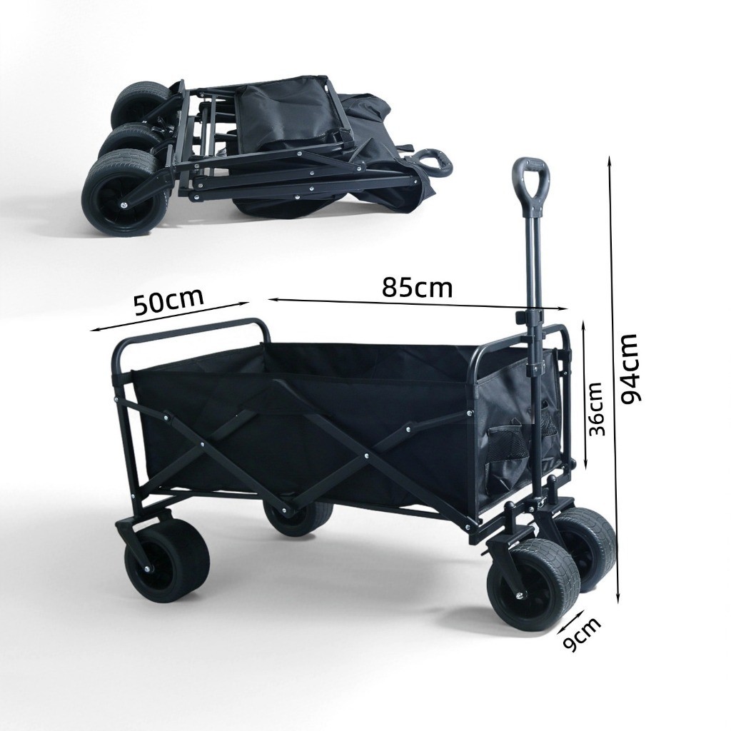 Carrinho Multiuso 150kg Dobrável Portátil Rodas Grossas Praia Camping Eventos Feira Compras
