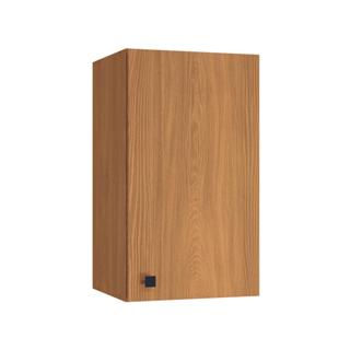 Armário Aéreo Kappesberg Pixel 1 Porta Canela 40cm em Oferta na Shopee