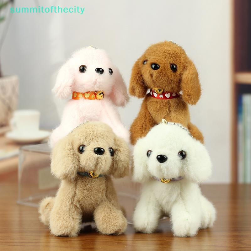 Nobleflyingsummtoftopcity Adorável Pingente De Cachorro Fofo Boneca De Pelúcia Chaveiro De Brinquedo Kawaii Decoração De