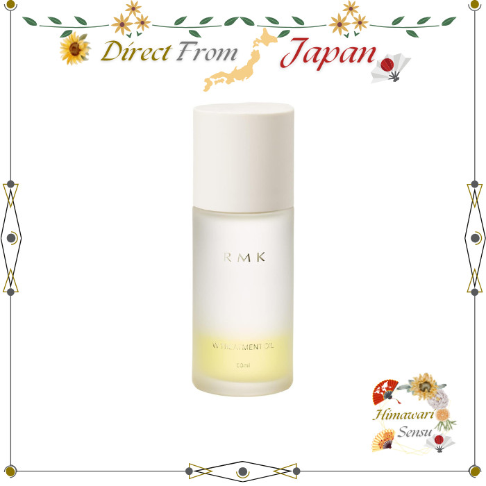 RMK W Treatment Oil Pre Care Face Oil Moisturizing Skincare【 Direct from Japan 】