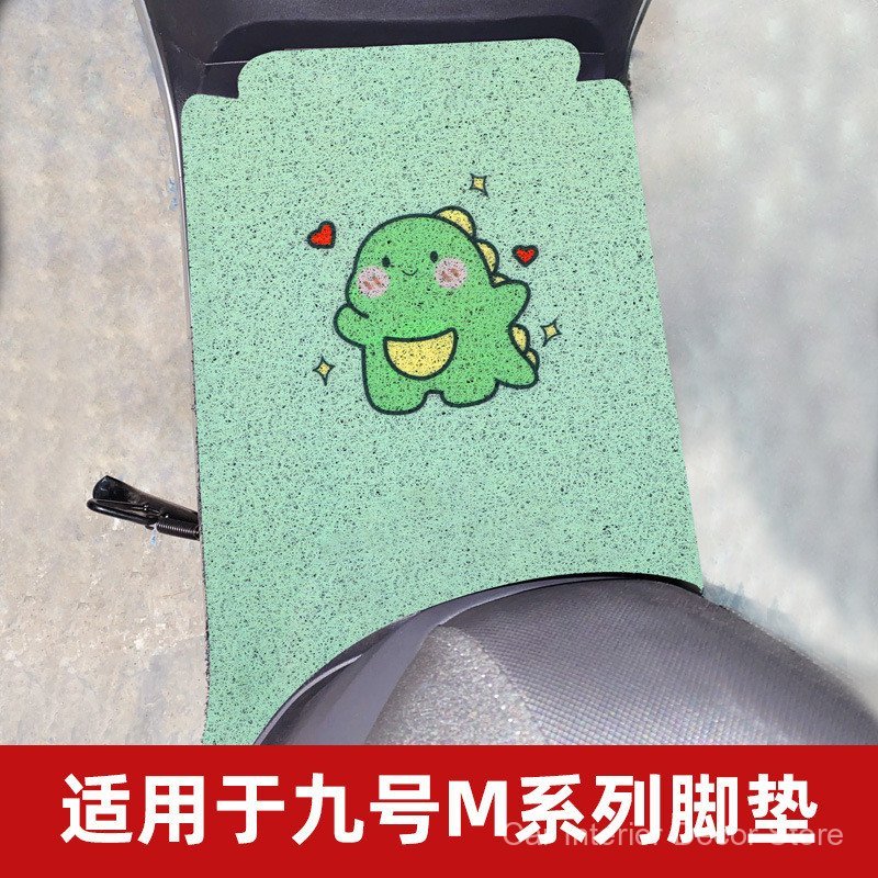 Adequado para as almofadas de pé do Ninebot M95C, scooter elétrico à prova d'água M85c, almofadas de pedal do M80 e modi