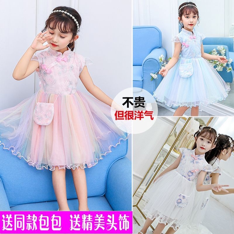 Meninas vestido de verão novo estilo crianças vestido de princesa vestido feminino mesmo estilo moda vestido de gaze