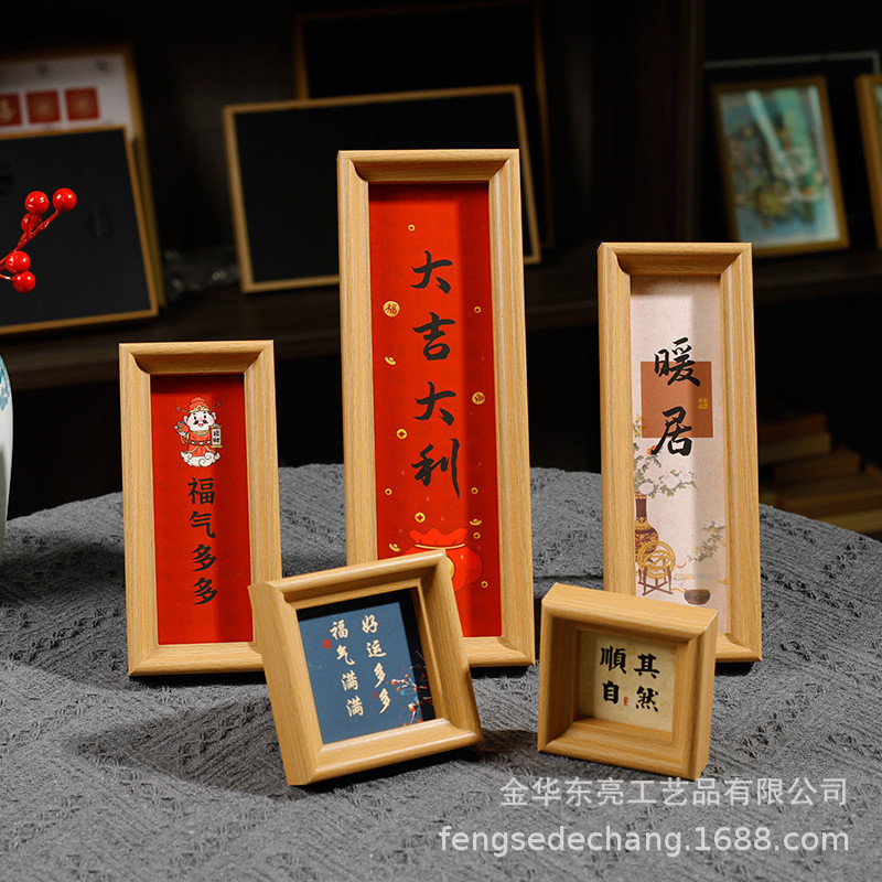 Novo estilo chinês Mini quadro de caligrafia texto moldura de caligrafia quadro fabricante quadro parede pendurado mesa