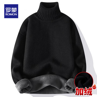 Lomon suéter de caxemira com gola alta, suéter preto masculino inverno novo estilo forro de lã espessamento outono inver