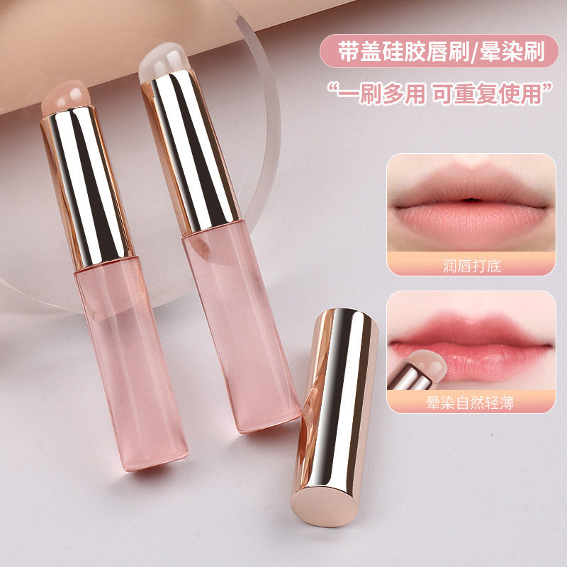Mini escova labial de Silicone com tampa, ferramenta de beleza de maquiagem de beleza Q, escova de cabeça redonda macia,