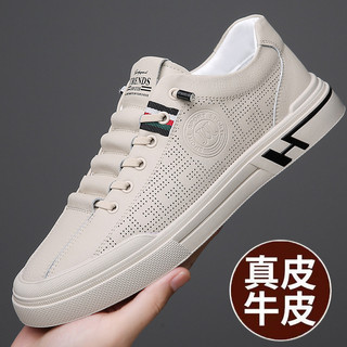 Sapatos de couro masculino 2026 novo estilo tênis casuais couro genuíno sapatos brancos primavera outono respirável sapa
