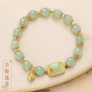 Luz de luxo nicho Design cubo açúcar lótus frisado pulseira feminina novo chinês requintado namoradas pulseira transferê