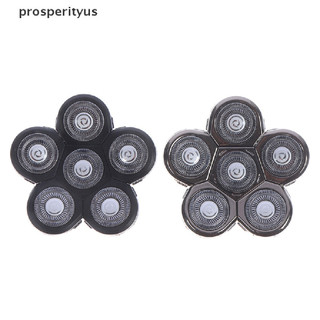 [prosperityus] Substituição 6 Cabeças De Barbear Lâmina 6D Para Homens Kit De Barbeadores Elétricos [BR]