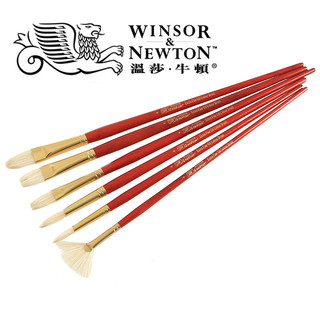 Winsor Newton porco cabelo em forma de leque escova de óleo vermelho haste longa cabeça plana aquarela guache escova acr