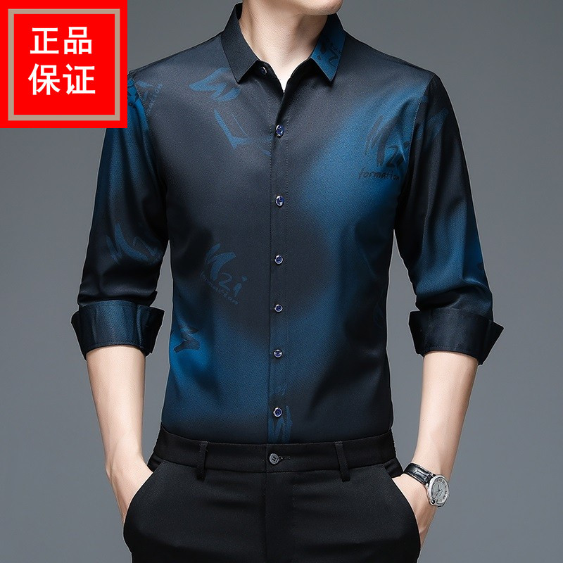 Camisa masculina de meia-idade outono novo estilo camisa de manga comprida masculina mercerizado algodão xadrez pai usar