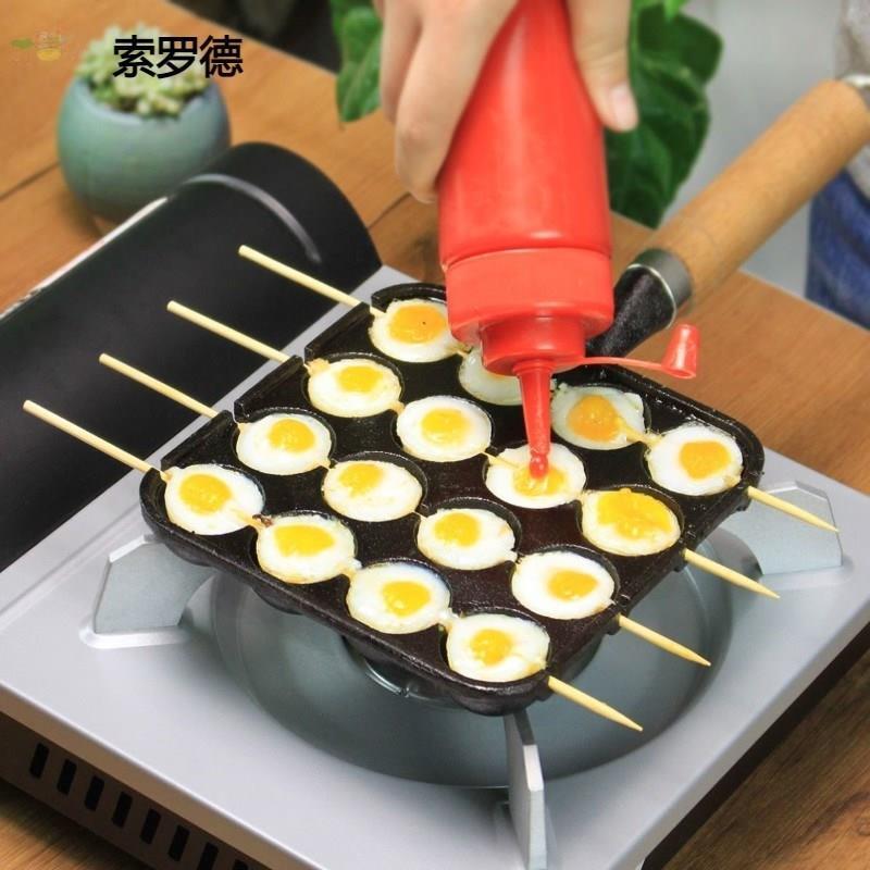 Ovo de codorna máquina doméstica fazendo Teppanyaki pequeno Mini pote Takoyaki bola fundo plano não revestido moagem ass